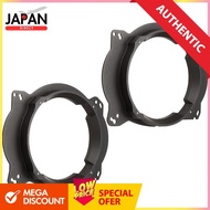 Inner baffle board for Alpine (ALPINE) X-180S [for vehicle models with 6x9 inch speakers] KTX-Y690XB