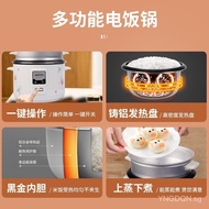 Oaks（AUX）Rice Cooker6LElectric Cooker Straight with Steamer Simple Operation Household Small Electric Rice CookerWZA-0602