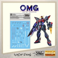 Dalin Water Decal S03 MG Blitz Water Decals Blitz Water Decal Gundam Blitz Sticker Decal MG Gundam W