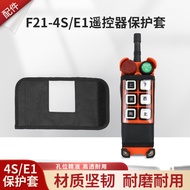 Best-Selling * Yuding Remote Control F21-E1 Protective Handle Cover Driving Crane Wireless Bag Arc C