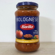 BARILLA (BOLOGNESE Jar 400g) MEAT TOMATO Sauce / Italian / Bolognese Pasta Sauce