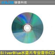 R Rhenium Demo Music Disc Audio Music Disc Aqua Blue Music Printable CD-R 700M Blank CD/CD/Engraved 