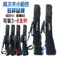 Half Gun Bag GOLF Bag Gun Bag Mini Small Ball Bag Club Bag GOLF Pack 4 Stick Bag Can Be Customized