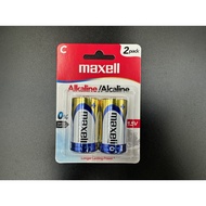 2pcs Pack Maxell C Size Battery Batteries Alkaline LR14 Authentic