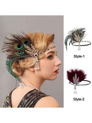 1920年代風格的閃亮頭箍,孔雀羽毛頭飾,蓋茨比配件,適用於女性穿搭表演頭飾
