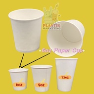 6oz Paper Cup White ( 50pcs± ) /6安士纸杯/Disposable Paper Cup/Cawan Kertas/ Ice Cream Cup/Tester Cup