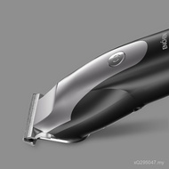 Electric (Hair Clipper Clipper English Version) Hummingbird Rechargeable Hummingbird ENCHEN ENCHEN L