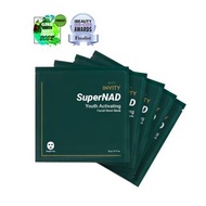 INVITY  SuperNAD Youth Activating Facial Sheet Mask 諾加因子基因修復面膜
