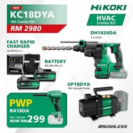 Hikoki 18V Combo Kit - KC18DYA (DH1826DA + UP18DYA + Starter Pack 3)