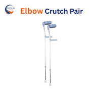 Tongkat Siku Pelarasan /Elbow Crutches-Adjustable