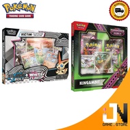 Pokemon Unova Victini | Kingambit Illustration Collection (NEW)