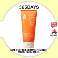 Mise En Scene New Perfect Serum 3Min Hair Mask Pack 300ml