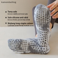 KAM Women Anti-Slip Sock Trampoline Yoga Sock Cotton Breathable Short Pilates Socks Elasticity Outside Sport Socks n