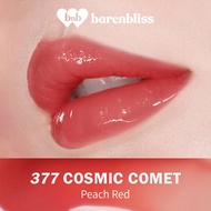 BNB BARENBLISS STAR-GLAZING STEEL LIPCERIN 18G