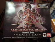 BANDAI 聖鬥士星矢 聖衣神話 10週年 10th 紀念版 神聖衣 仙女座 阿瞬