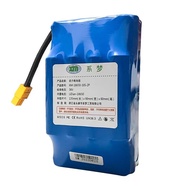 Balance Car Battery Universal Balance Car Battery 36V Battery Accessories 42V Lithium Battery