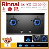 🔥RINNAI🔥 RB-2CGT 2 Inner Burner Gas Hob (Glass) Built-in Gas Stove RB2CGT
