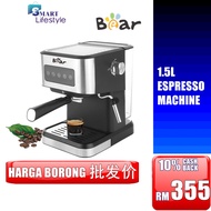 BEAR 1.5L ESPRESSO MACHINE BCM-BE15L