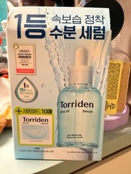 韓國  Torriden 保濕精華