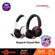 HEADSET (หูฟัง) HyperX CLOUD MINI WIRELESS WHITE (7G8F2AA)