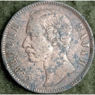 SARAWAK C.BROOKE 1 CENT 1888 FINE