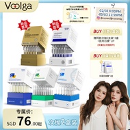 【Ruyuan&Jo】Voolga 敷尔佳 ONE-DAY Serum 2 Boxes set 次抛两盒装（人参/双蛋白/胶原/清痘/械次抛）