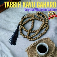 TASBIH  KAYU GAHARU/GAHARO 99 BIJI  ORIGINAL KAYU GAHARU WANGIAN GAHARU.