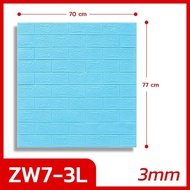 Wallpaper 3D FOAM / Wallpaper Dinding 3D Motif Kotak/Wallfoam Kotak 4MM
