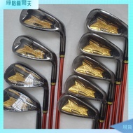 [In Stock New Special Offer] Golf Club Golf Iron Set Mruman Majesty Prestigio P10 Men's Iron Set 5-1