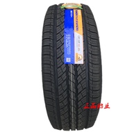 Wanta Baotong Tire P235/245/255/265/275/285/40 50 55 60R19 20 21 22