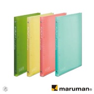 日本 Maruman KURUFIT 設計活頁資料夾-B6 (26孔)