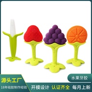 Baby Product Baby Products Banana Fruit Vegetable Chewing Gum Newborn Fruit Corn Molar Stick Food Gr