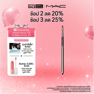 316 COVERED LIP BRUSH