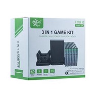 Xbox Series X主機底座+手柄充電座充+遊戲光盤收納架三合一套裝