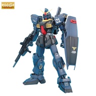 Bandai Model MG 1/100 Gundam Mk-II TITANS Version 2.0/Gundam TITANS