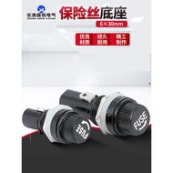 6 * 30mm Fuse Holder R3-9 13 14C 44 22 53 55B Fuse Holder Fuse 10A250V