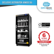 Hiniso Dry Cabinet Box 125L | Digital Control