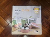 多功能便當盒1.6L Multi-function Instant Lunch Box 綠色/食品級 SUS
304不銹剛 / 外塑內鋼 安全鎖扣 密封透氣孔