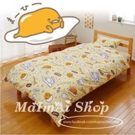 【MAIMAI SHOP♥】日韓精品 =預購日本代購三麗鷗傭慵懶懶Gudetama療癒蛋黃哥單人床包床單被套床包組三件套