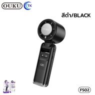 พัดลม Mini แบบพกพา OUKU FS02 ปรับความแรงได้ 100 ระดับ ไฟฉายส่องสว่างในตัว ใช้งานได้ยาวนาน