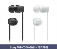 Sony WI-C200 無線入耳式耳機