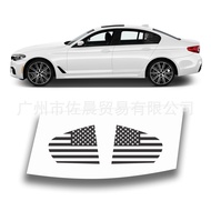 Suitable for BMW/5-Series 4 DR SEDAN 2017-2023 Leopard Print Car Car Sticker Window