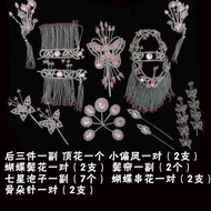 หน้ากากศีรษะโอเปร่าแบบดั้งเดิมชุด 21 ชิ้นสําหรับการแสดงการเต้นโบราณ เหมาะสําหรับ Yue Opera และ Beiji