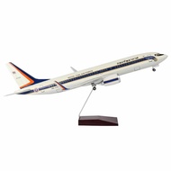 Royal Thailand Airforce Boeing 737 Aircraft display model