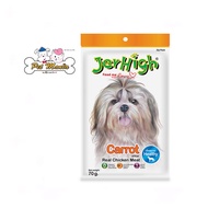 Jerhigh Dog Snack Carrot Stick (60 g.) เจอร์ไฮ ขนมสุนัข รสแครอท