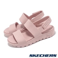 Skechers 涼鞋 Arch Fit Footsteps-Day Dream 女鞋 粉 支撐 防水 可調節 涼拖鞋 111380BLSH