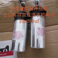 Ready Stock cbb65.sh, p, 2,5uf/560vac+10uf/450vac Double Tank Washing Machine Set and Capacitor Wash
