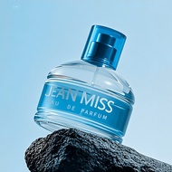 [Store Recommendation] Xiaocheng Yixiang In the Mood for Love Ladies Perfume Cabinet Perfume Fragran