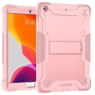 適用蘋果ipadpro11平板保護套 通界者ipad 10.2/9.7保護殼帶支架
