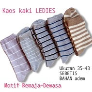 / Patterned Socks Trendy/ Socks / Distro Socks Adult Socks